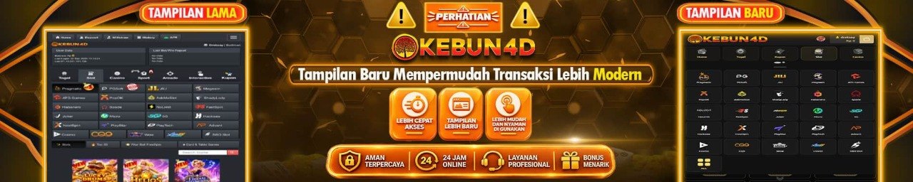 Tampilan Baru